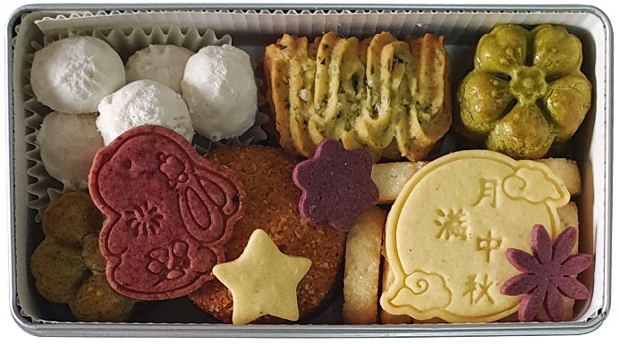 Assorted GIVN Mid-Autumn cookies in a gift tray